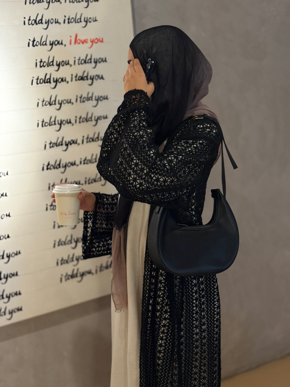Waves Cardigan
