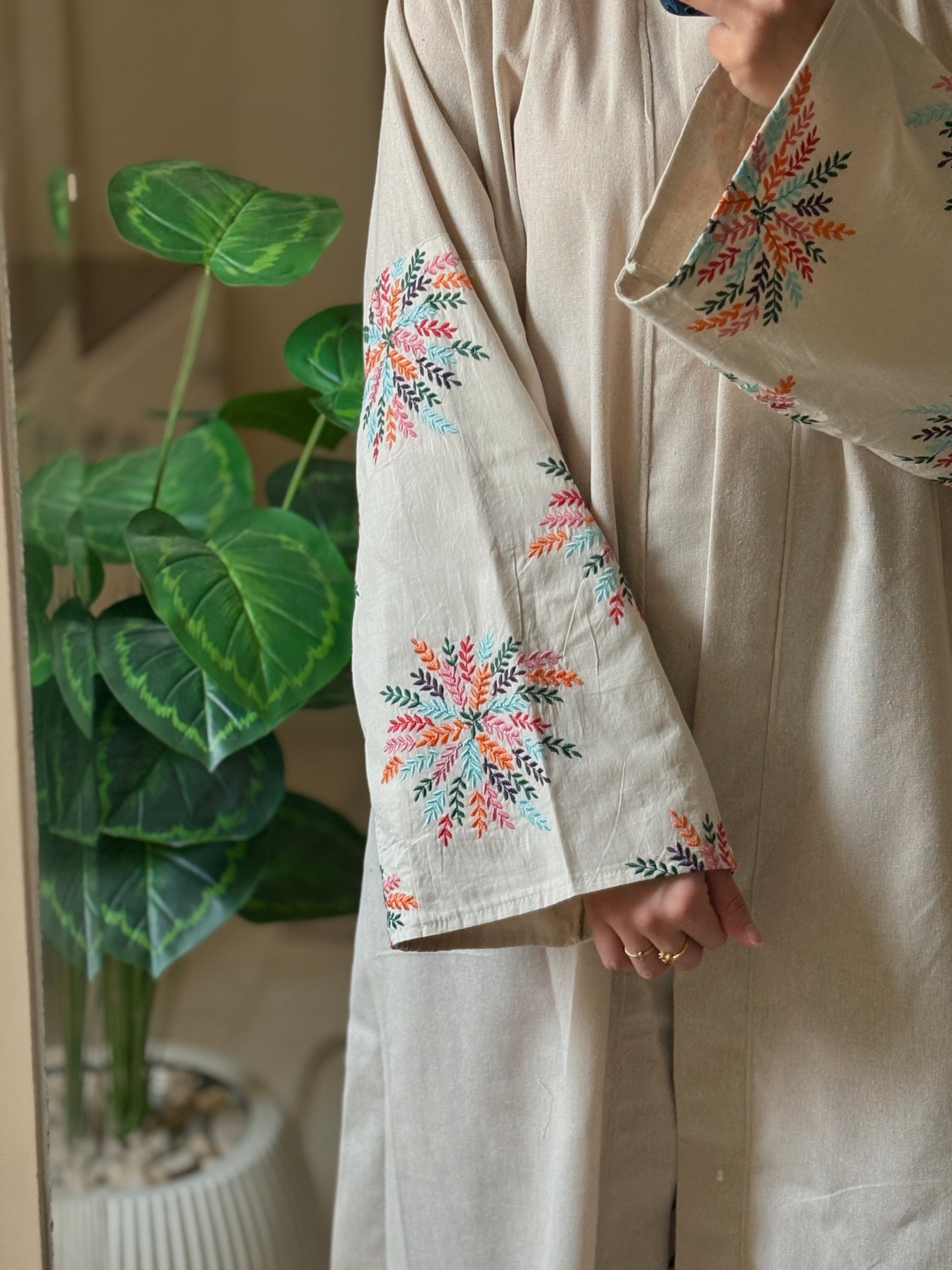 Nour Abaya